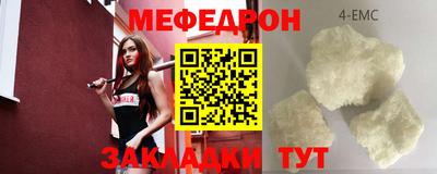 кокаин премиум Каменск-Уральский