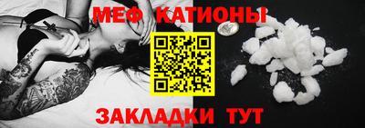 кокаин премиум Каменск-Уральский