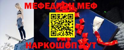кокаин премиум Каменск-Уральский