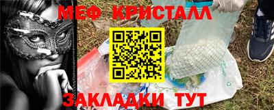 кокаин премиум Каменск-Уральский