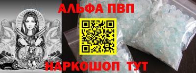 кокаин премиум Каменск-Уральский