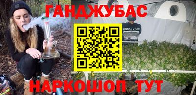 кокаин премиум Каменск-Уральский