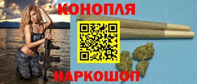 кокаин премиум Каменск-Уральский