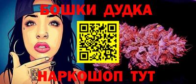 соль курить ск Камень-на-Оби