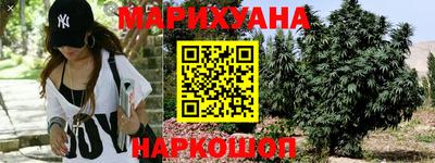кокаин премиум Каменск-Уральский