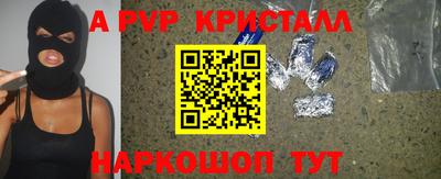 кокаин премиум Каменск-Уральский