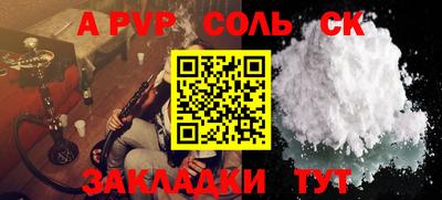 кокаин премиум Каменск-Уральский