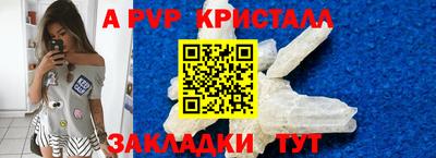 кокаин премиум Каменск-Уральский