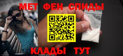 гашишное масло Каменск-Шахтинский