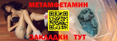 гашишное масло Каменск-Шахтинский