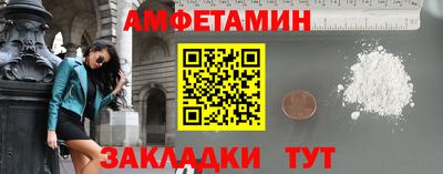 гашишное масло Каменск-Шахтинский