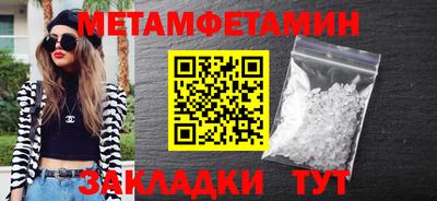 кокаин премиум Каменск-Уральский
