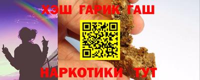 кокаин премиум Каменск-Уральский