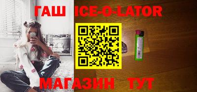 соль курить ск Камень-на-Оби