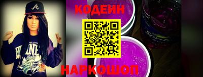 кокаин премиум Каменск-Уральский