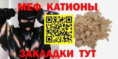 гашишное масло Каменск-Шахтинский